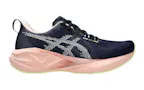 asics novablast 5 beste allround løpesko